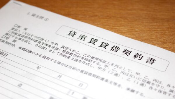 アパートの契約更新は無職だとダメ？気になる賃貸契約