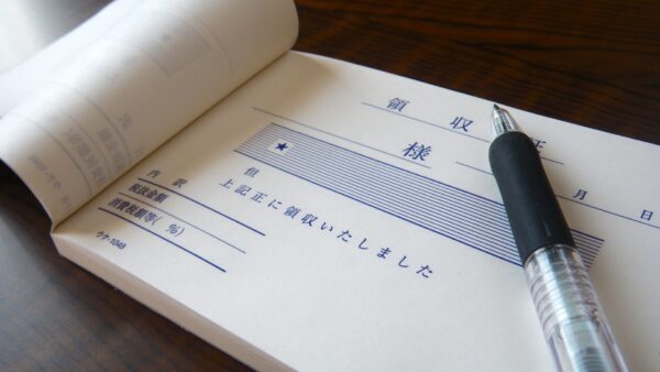 領収書の宛名なしや上様と書くのがなぜＮＧかのその理由とは！
