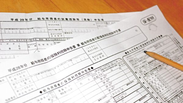 医療費控除が受けられない！源泉徴収票を紛失した時について
