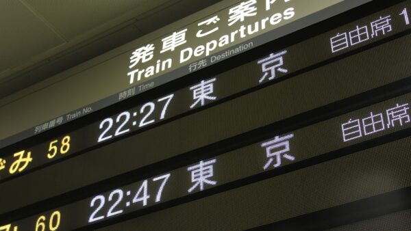 日本の電車はとても正確だった！その仕組みや理由