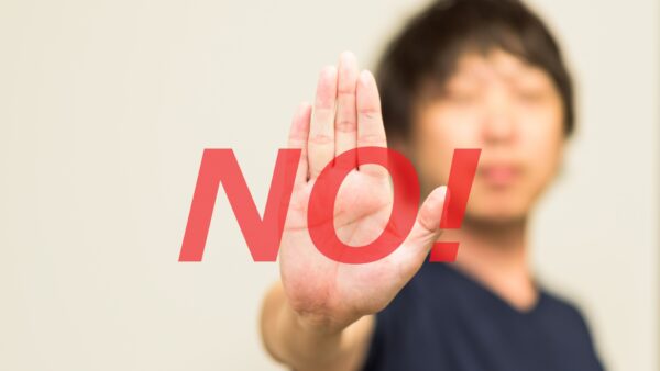 友達が泊まりに来たがる！誘ってくる！上手に断る方法