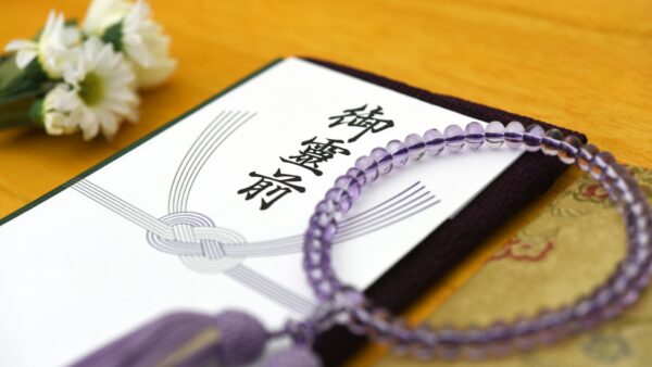 上司が香典を辞退した時の正しい対応について