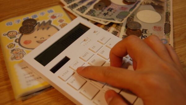 出産を機に産休ではなく退職した場合の失業保険について
