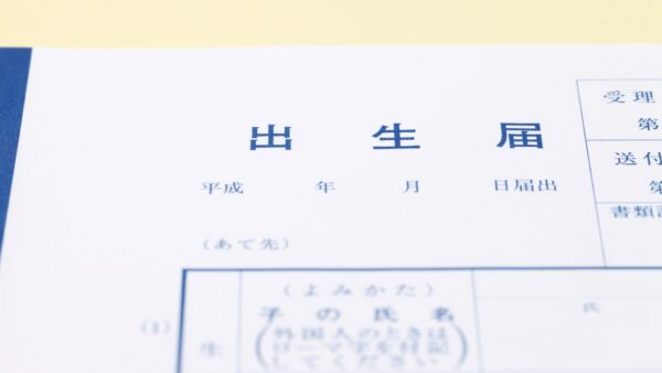 市役所の仕事は難しい？市役所の仕事内容や仕事が難しい理由