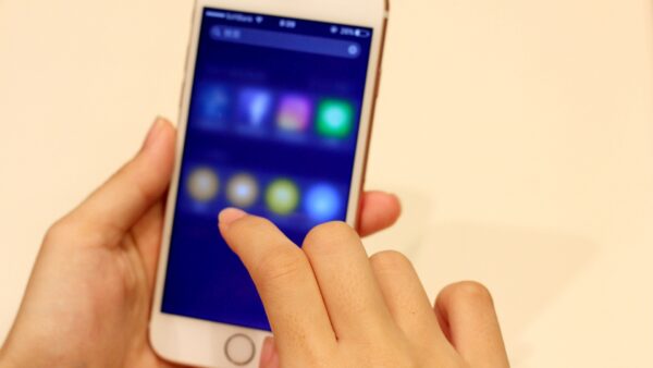 天気予報のマークが分かりにくい？iphoneについて