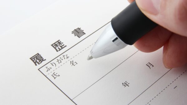 大学3年はバイトに採用されにくい！その理由と狙い目のバイト