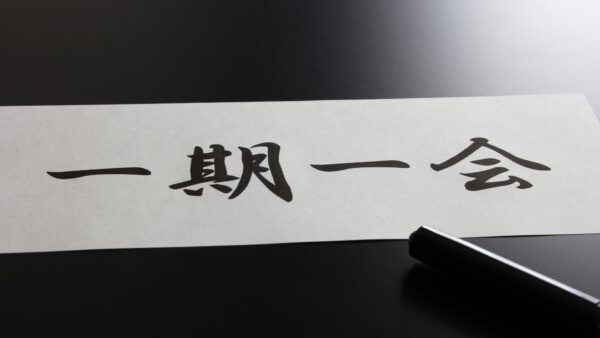 日本語の単語は美しい！みんなが美しいと感じる「日本の言葉」
