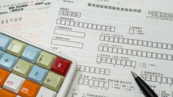 労働基準法違反を通報する？雇い主に都合の良い働き方はやめよう