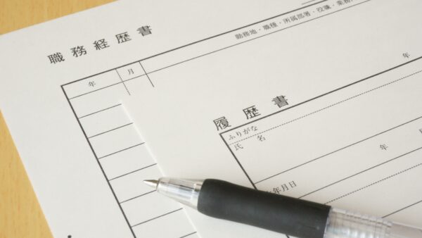 面接で使う履歴書は返却義務がある？それともない？理由や対応