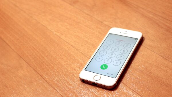 電話を拒否設定した場合、相手にどう伝わるのかを検証