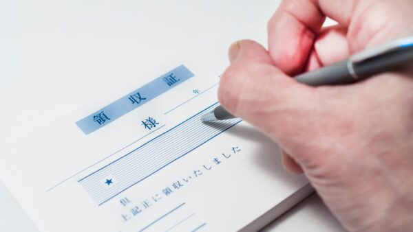 コンビニで領収書をもらう時の宛名について解説します！