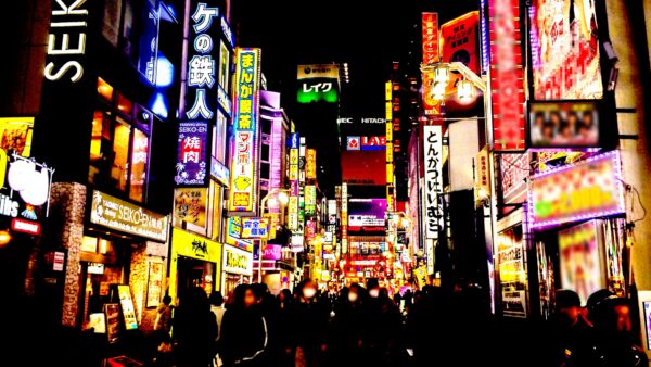 忘年会の会費の集め方は？上司は多め？上手に徴収する方法