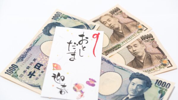 お年玉は子供が全部使う？貯金？お年玉の上手な管理方法は〇〇！